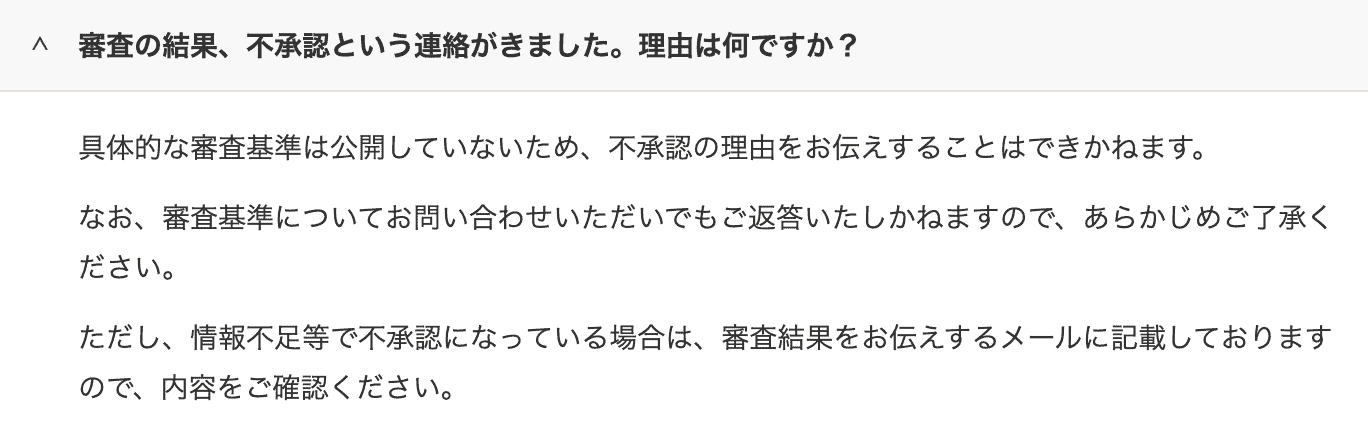 徹底検証 ビズリーチの評判 口コミ 高年収求人に定評のある転職サイト 徹底比較 転職サイトおすすめランキング 転職サイトz